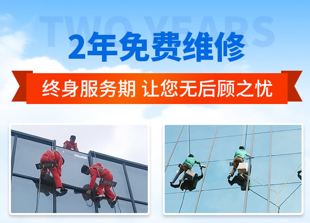 伍家岗外墙防水