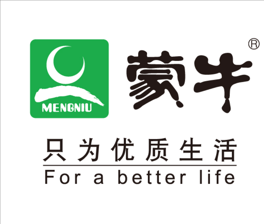 伍家岗蒙牛集团