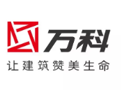 伍家岗万科集团